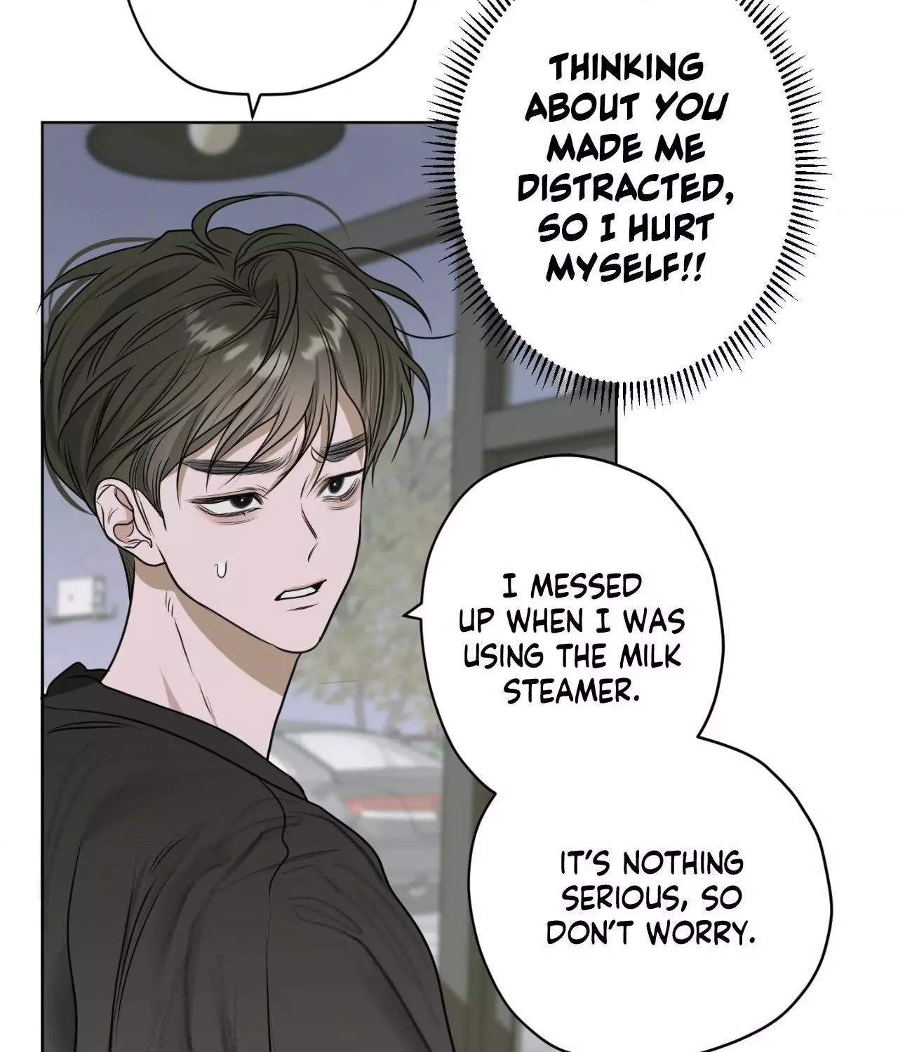 Pond with Flowers - Chapter 9 Page 16