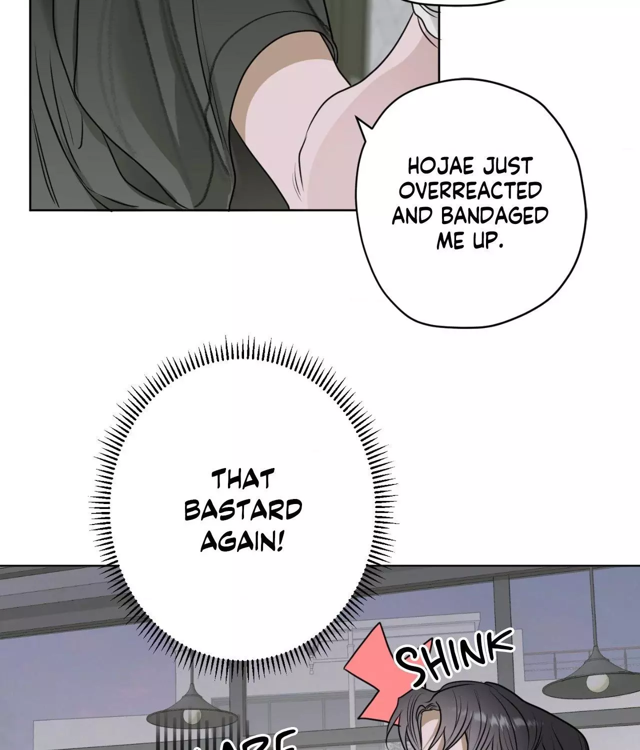 Pond with Flowers - Chapter 9 Page 17
