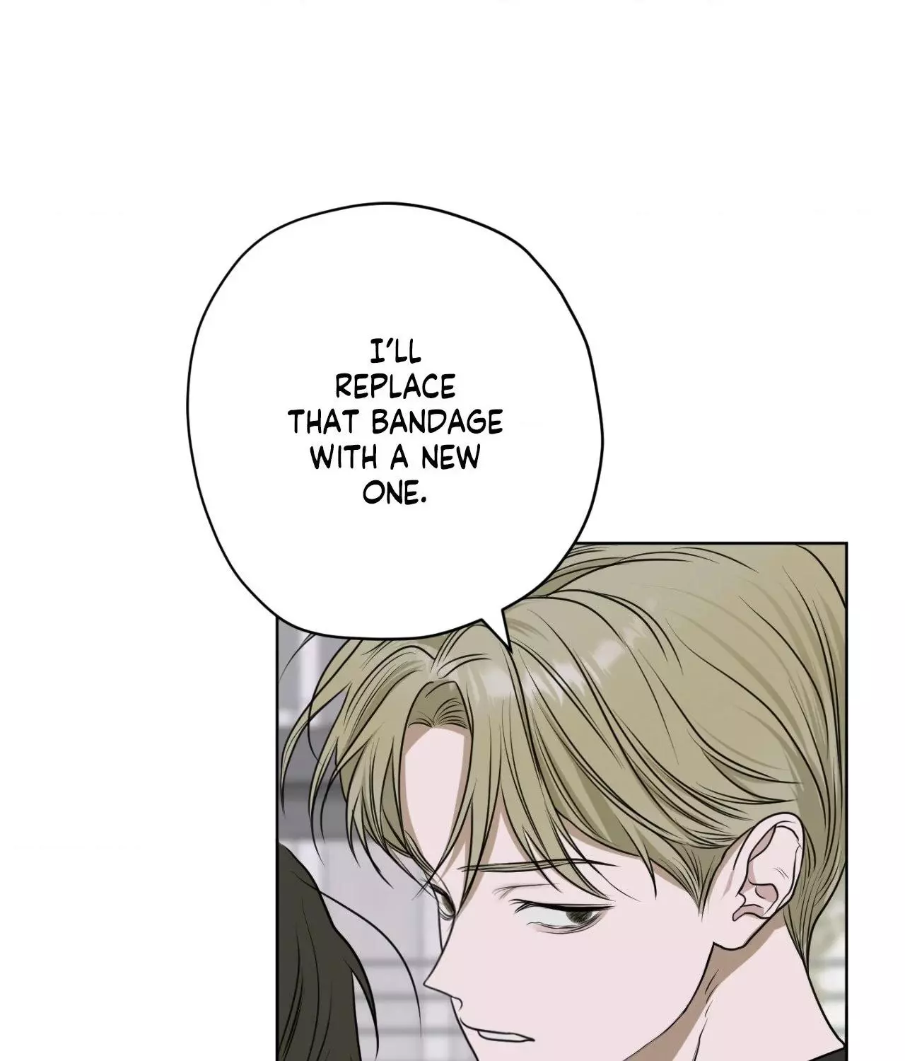 Pond with Flowers - Chapter 9 Page 23