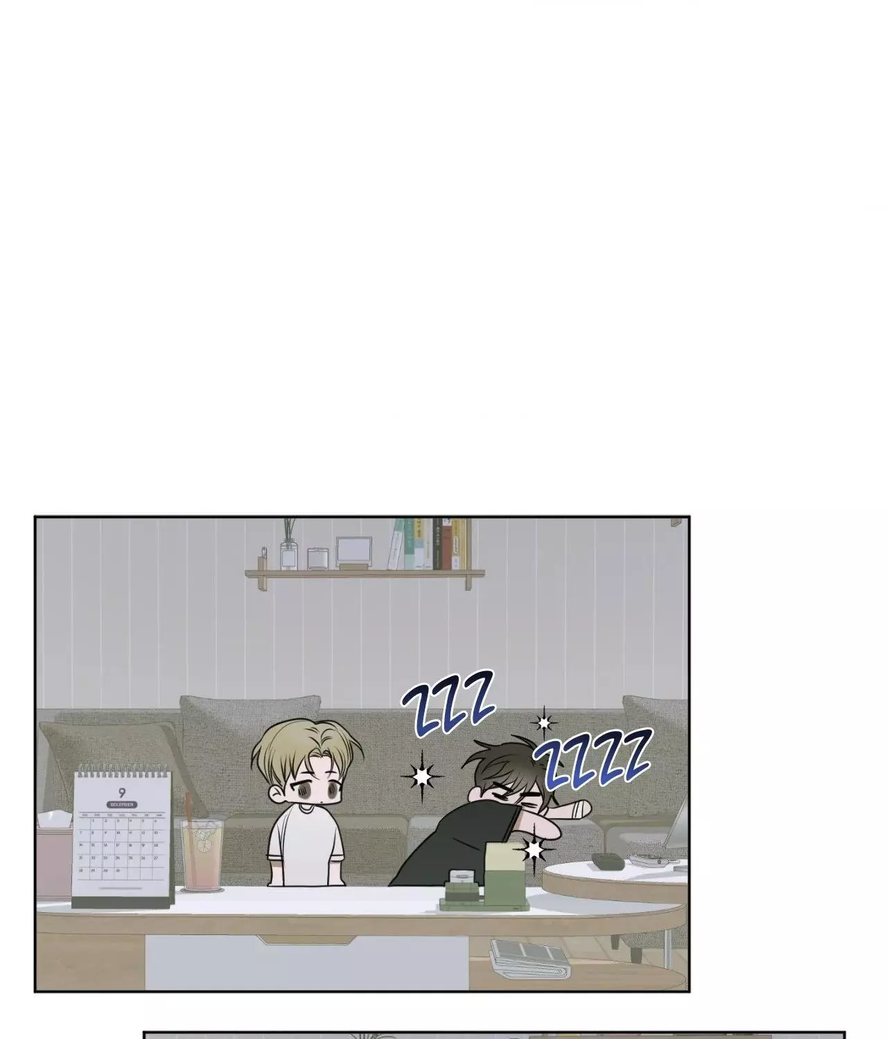 Pond with Flowers - Chapter 9 Page 34