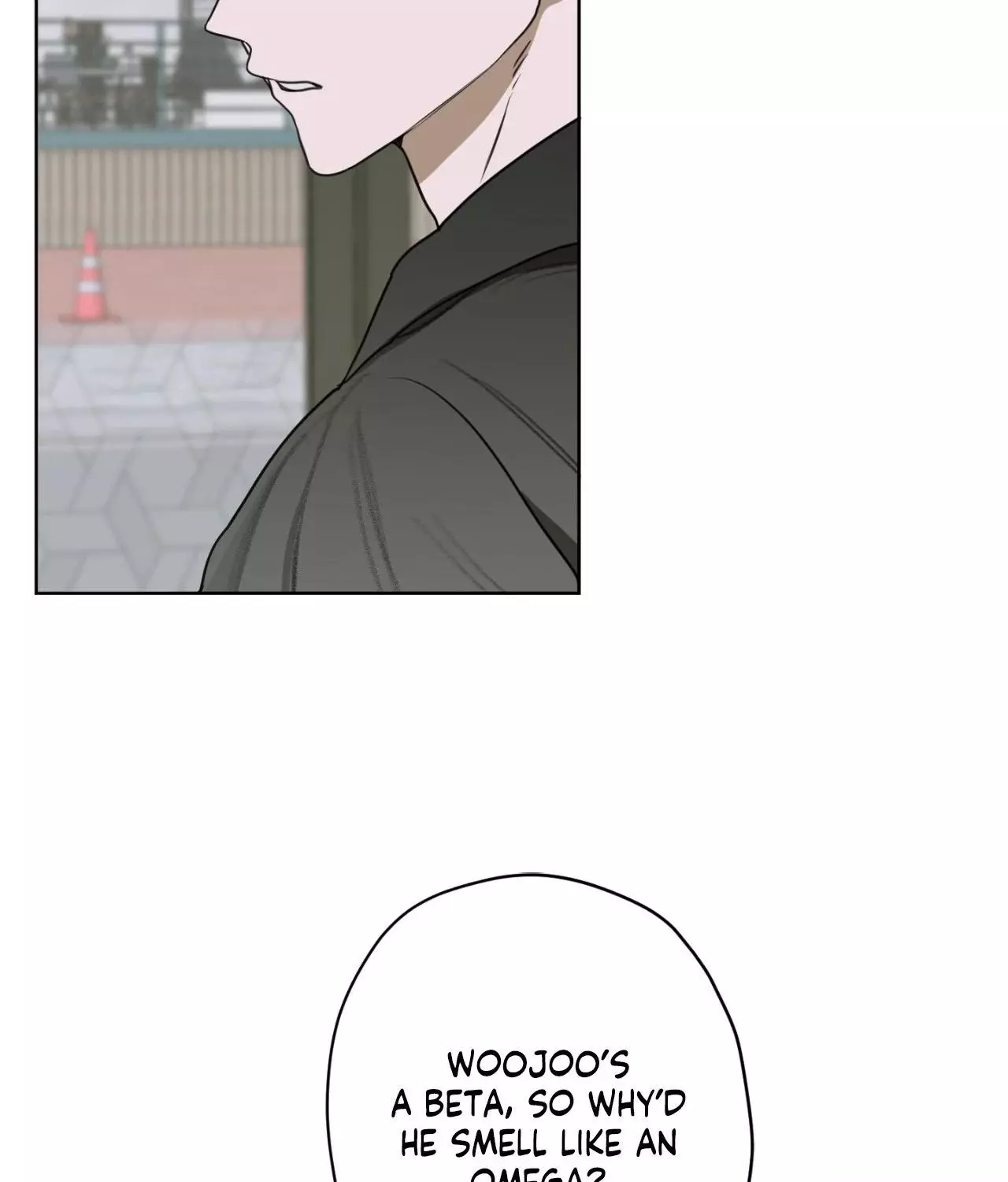 Pond with Flowers - Chapter 9 Page 4