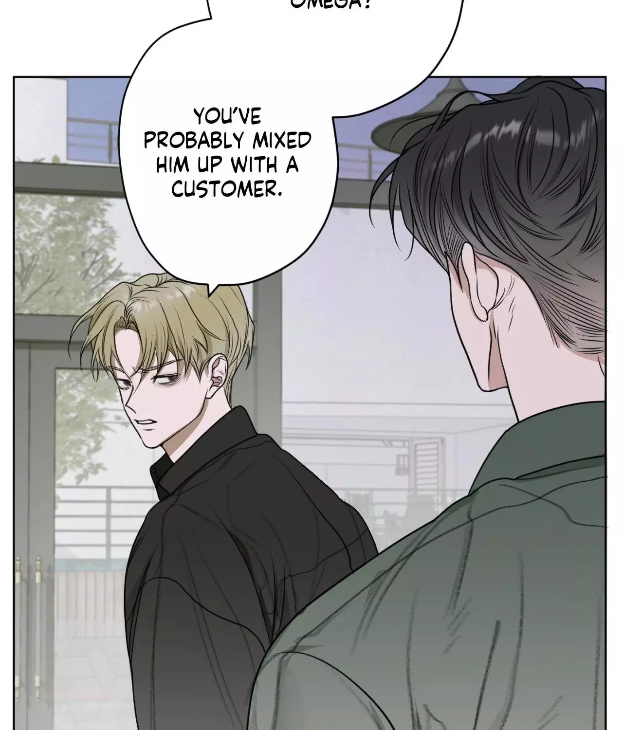 Pond with Flowers - Chapter 9 Page 5