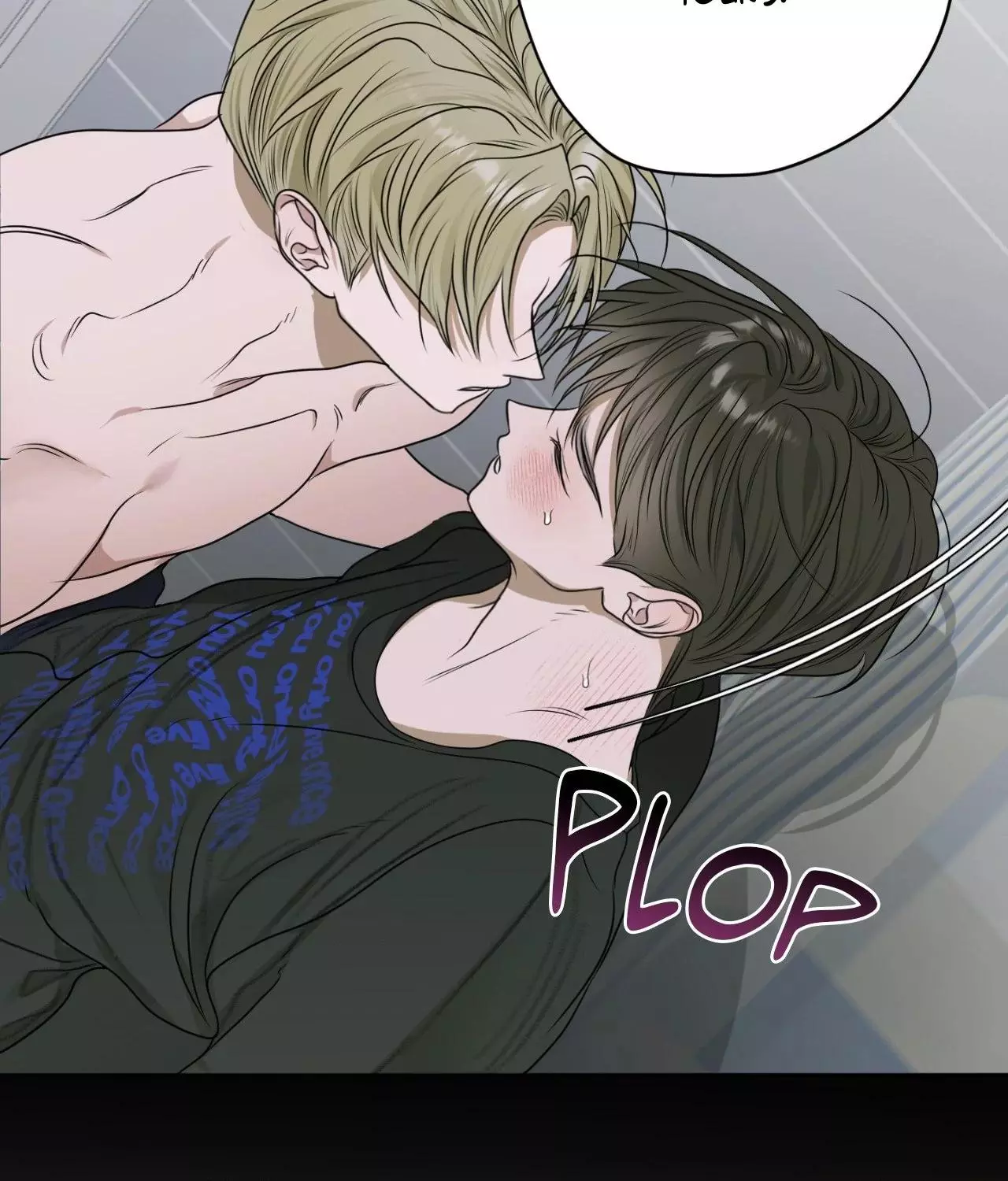 Pond with Flowers - Chapter 9 Page 62
