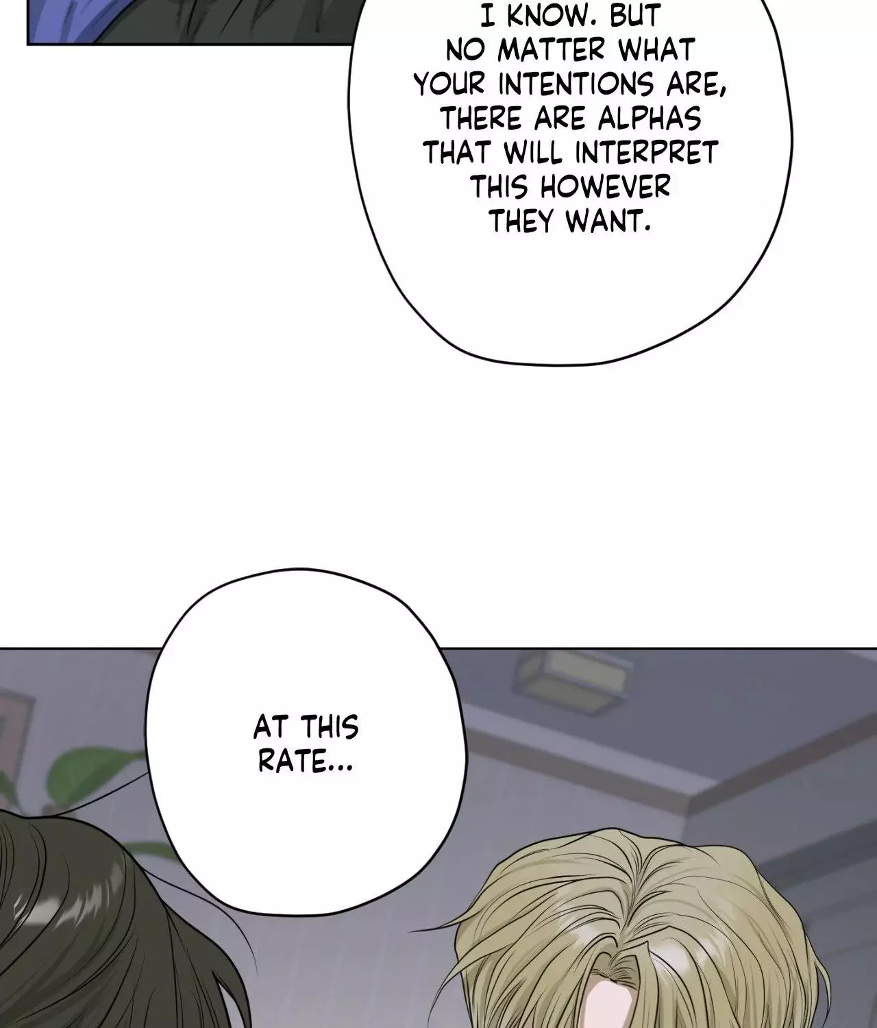 Pond with Flowers - Chapter 9 Page 66