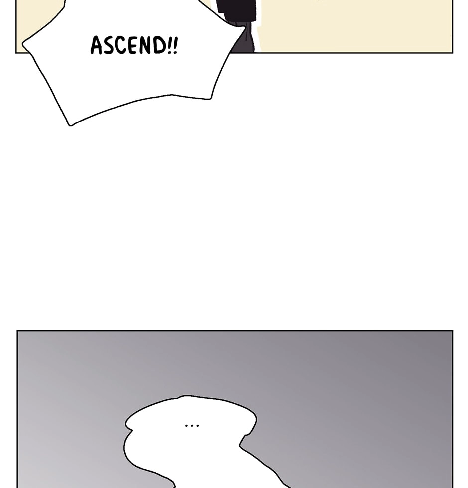 The Spooky Love Tale Of Gongchan Seol - Chapter 10 Page 22