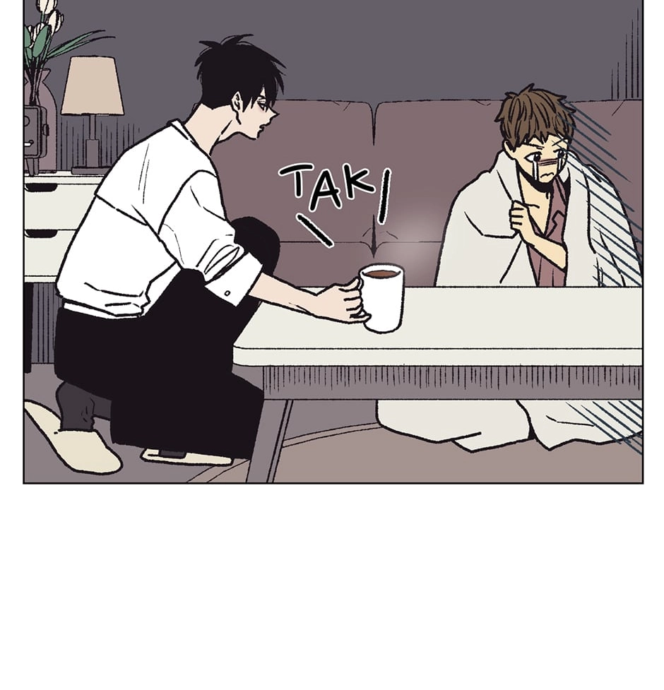 The Spooky Love Tale Of Gongchan Seol - Chapter 10 Page 26