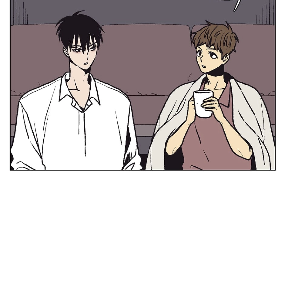 The Spooky Love Tale Of Gongchan Seol - Chapter 10 Page 29