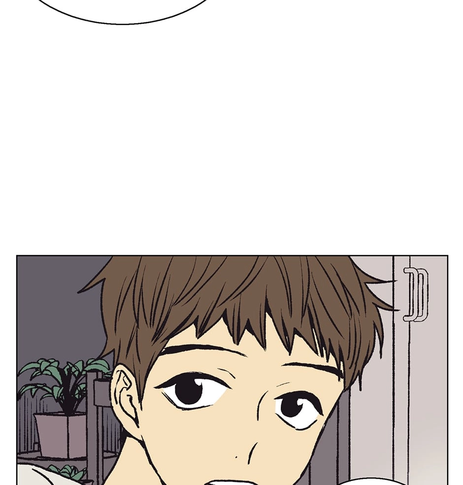 The Spooky Love Tale Of Gongchan Seol - Chapter 10 Page 31