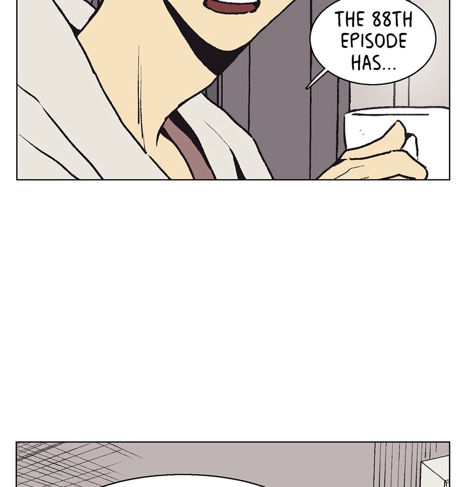 The Spooky Love Tale Of Gongchan Seol - Chapter 10 Page 32