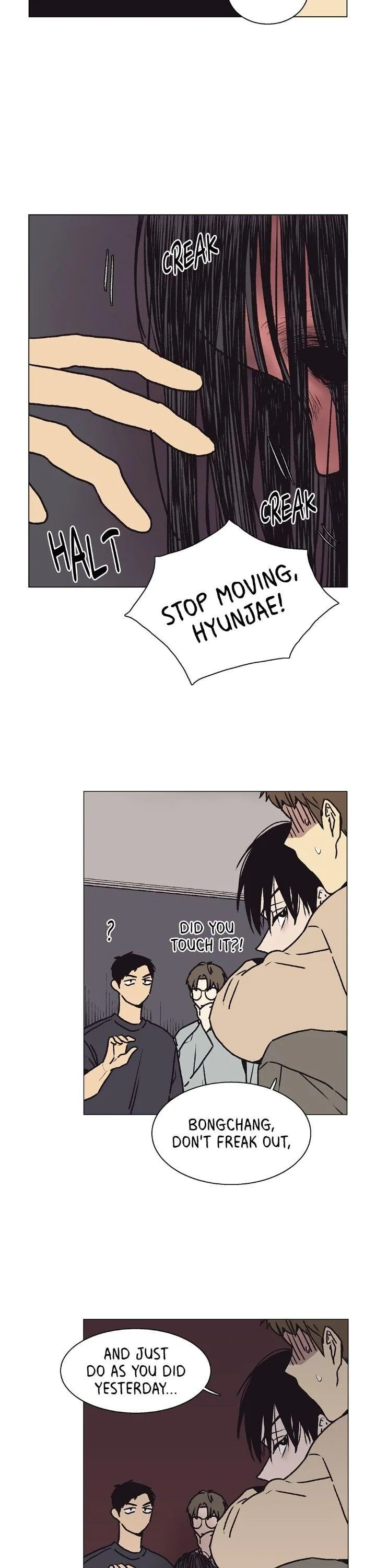 The Spooky Love Tale Of Gongchan Seol - Chapter 14 Page 7