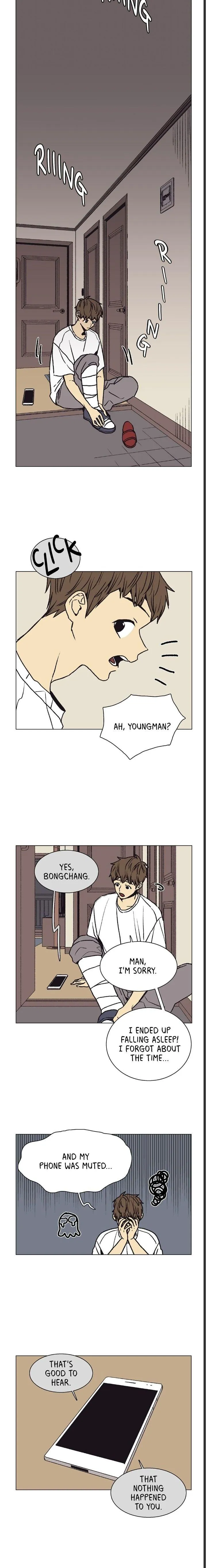 The Spooky Love Tale Of Gongchan Seol - Chapter 18 Page 5