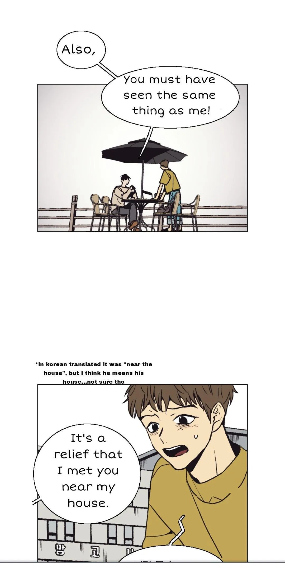 The Spooky Love Tale Of Gongchan Seol - Chapter 2.1 Page 7