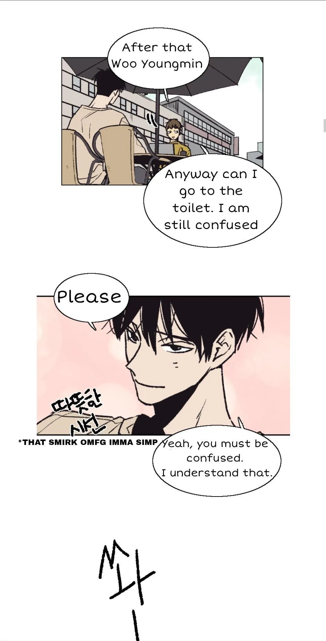 The Spooky Love Tale Of Gongchan Seol - Chapter 2.1 Page 11