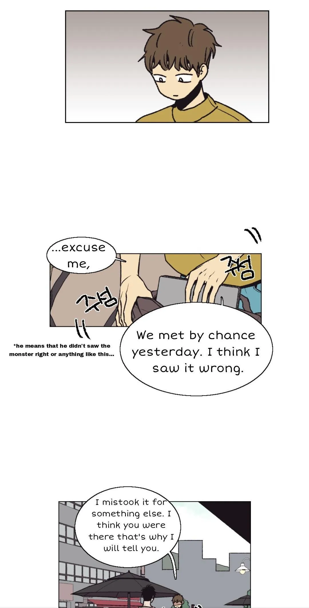 The Spooky Love Tale Of Gongchan Seol - Chapter 2.2 Page 8