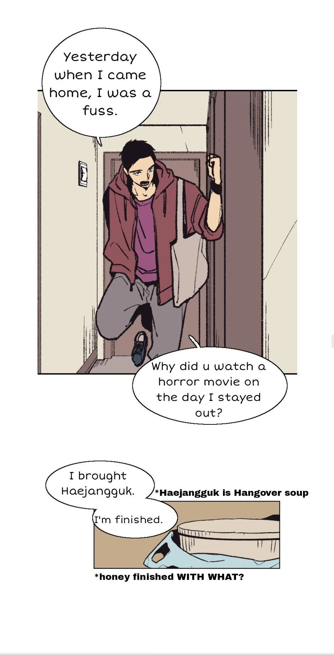 The Spooky Love Tale Of Gongchan Seol - Chapter 2.2 Page 13