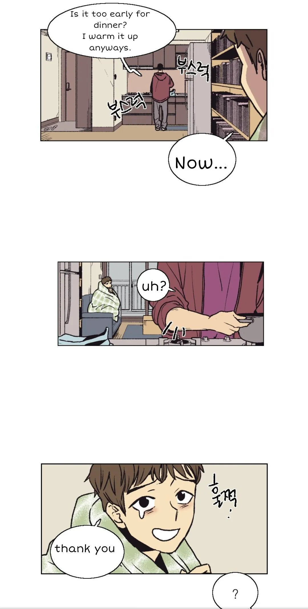 The Spooky Love Tale Of Gongchan Seol - Chapter 2.2 Page 14