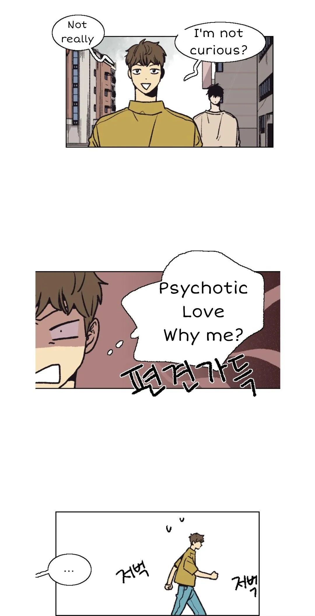 The Spooky Love Tale Of Gongchan Seol - Chapter 2.2 Page 30