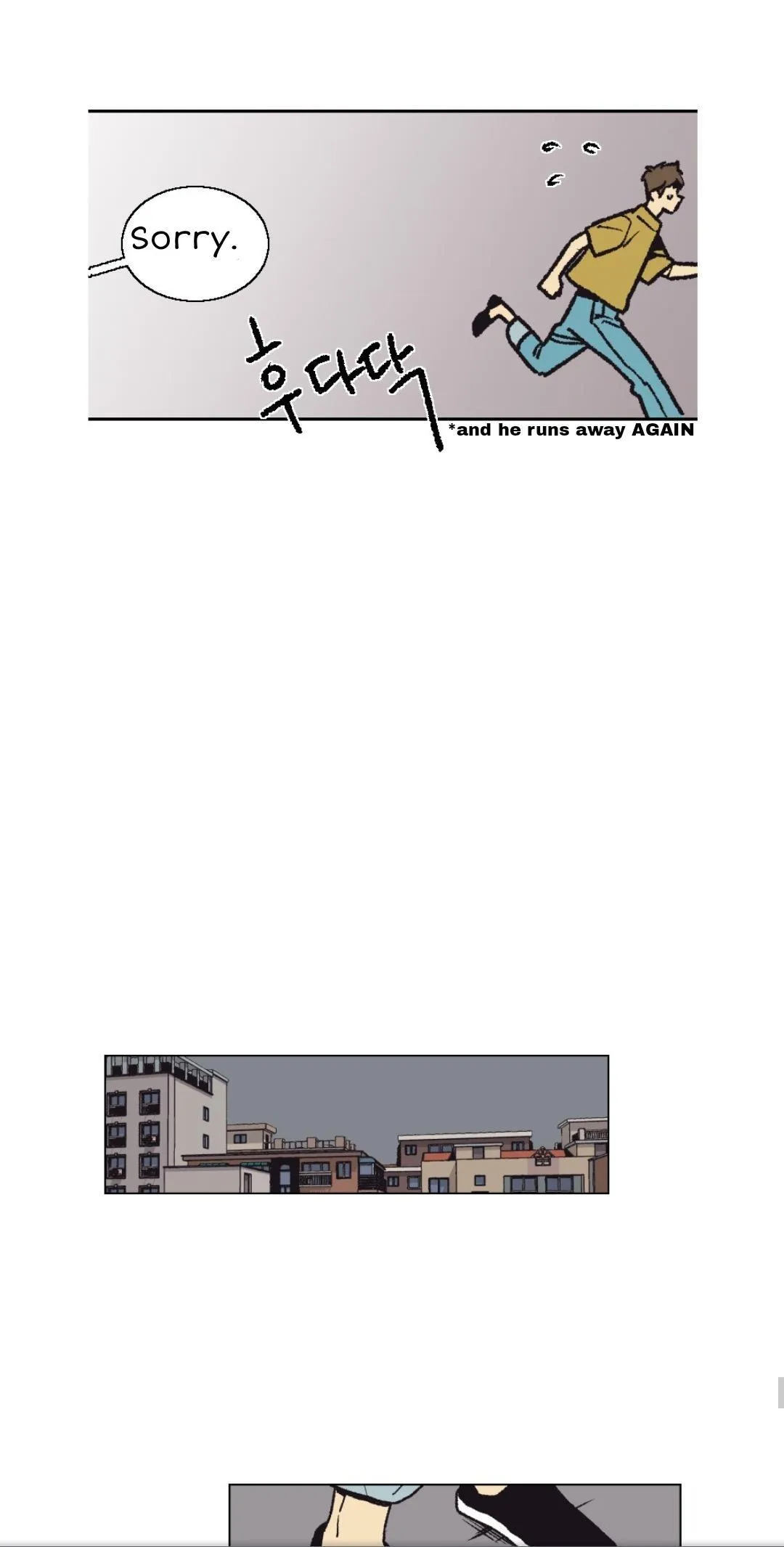 The Spooky Love Tale Of Gongchan Seol - Chapter 2.2 Page 31