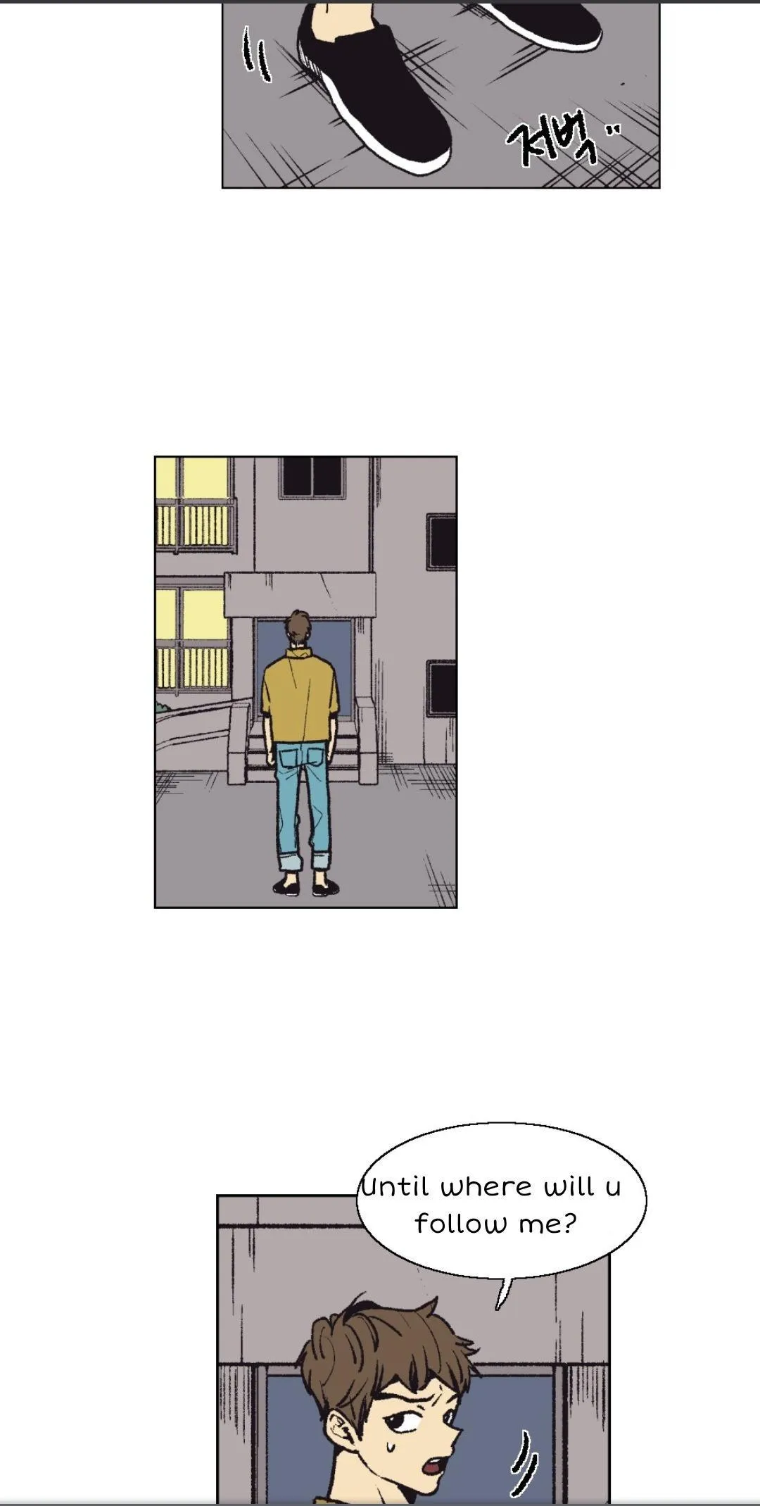 The Spooky Love Tale Of Gongchan Seol - Chapter 2.2 Page 32