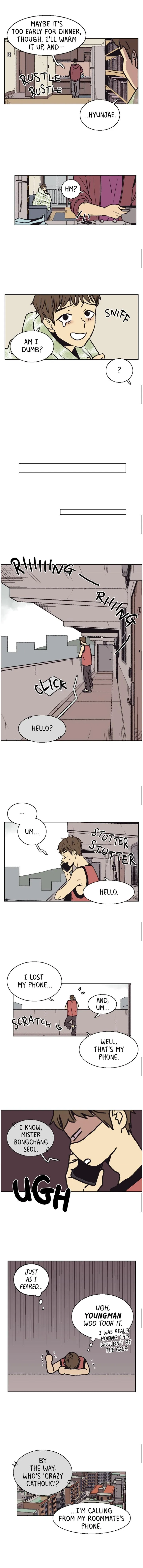The Spooky Love Tale Of Gongchan Seol - Chapter 2 Page 6