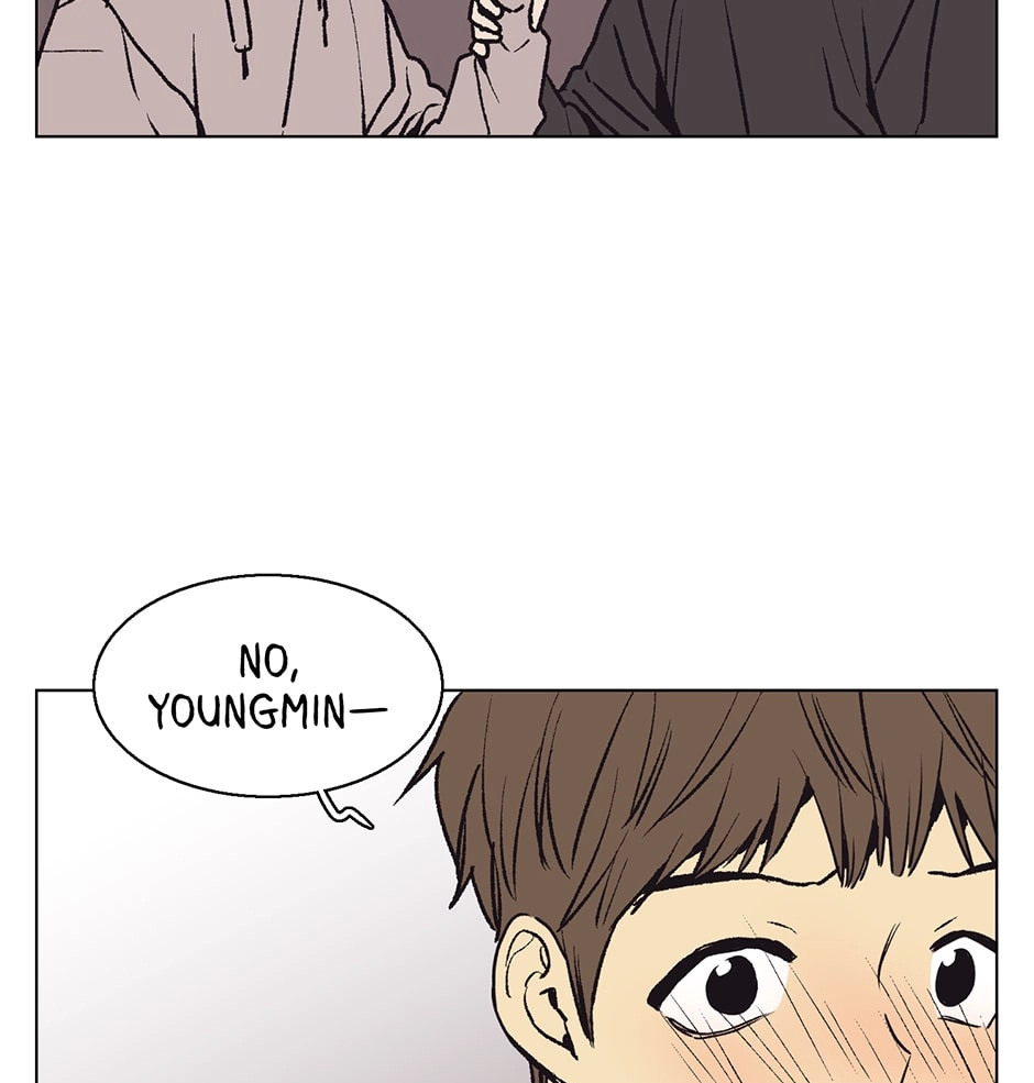 The Spooky Love Tale Of Gongchan Seol - Chapter 25 Page 3