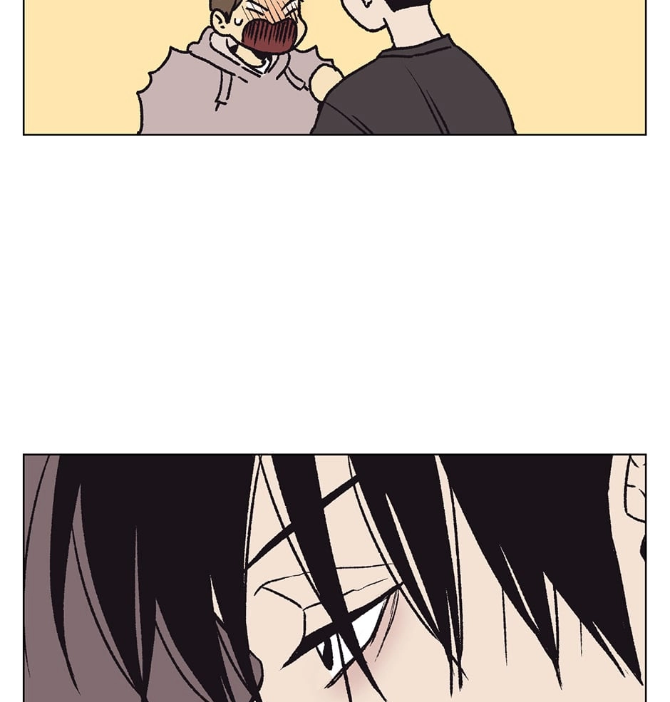 The Spooky Love Tale Of Gongchan Seol - Chapter 25 Page 7