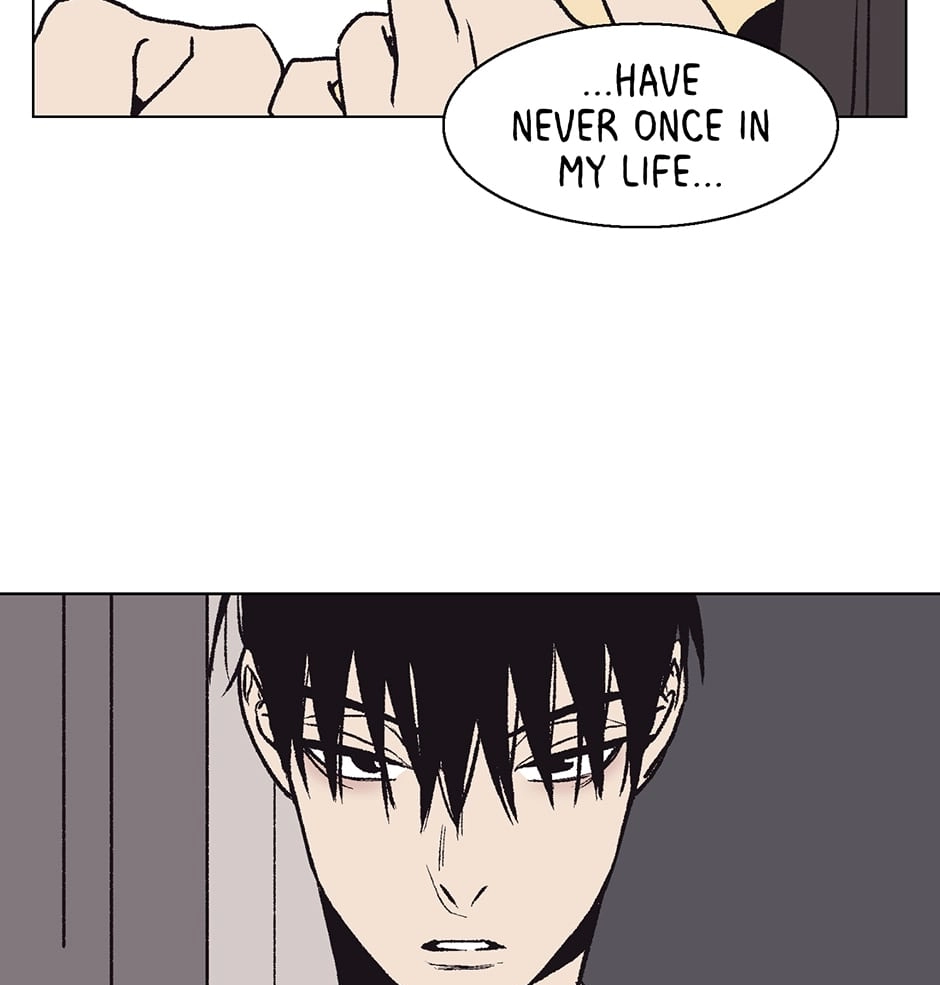 The Spooky Love Tale Of Gongchan Seol - Chapter 25 Page 10