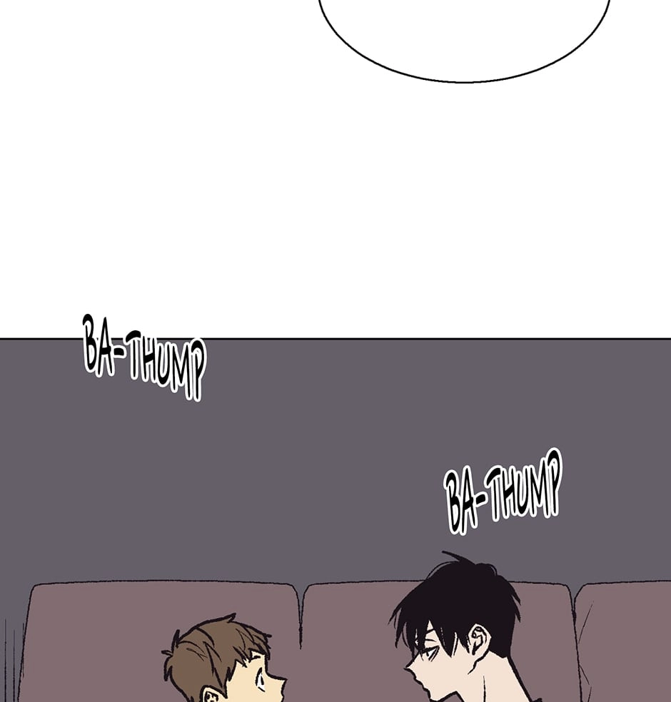 The Spooky Love Tale Of Gongchan Seol - Chapter 25 Page 12