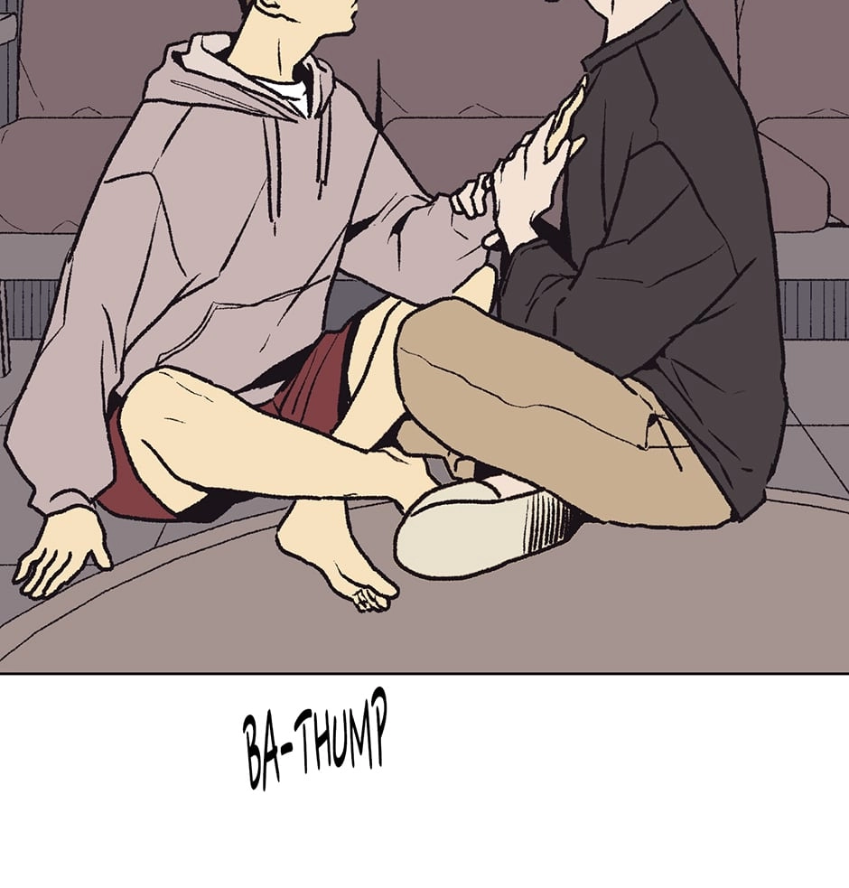 The Spooky Love Tale Of Gongchan Seol - Chapter 25 Page 13