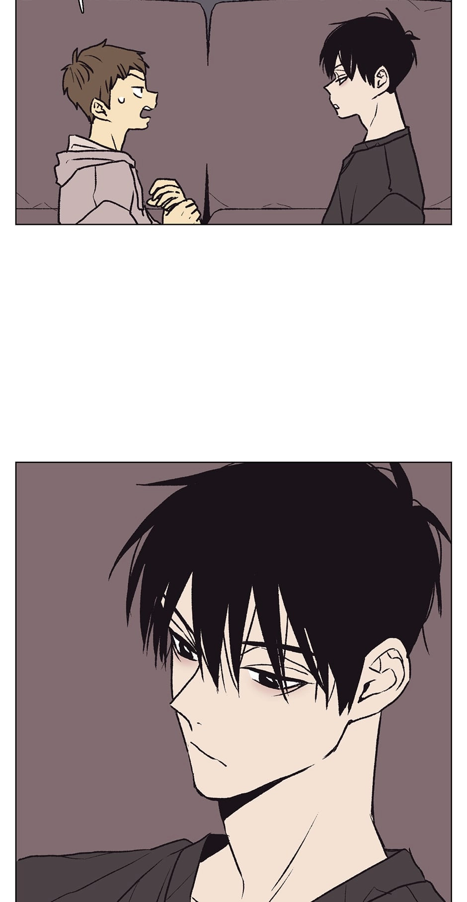 The Spooky Love Tale Of Gongchan Seol - Chapter 25 Page 17