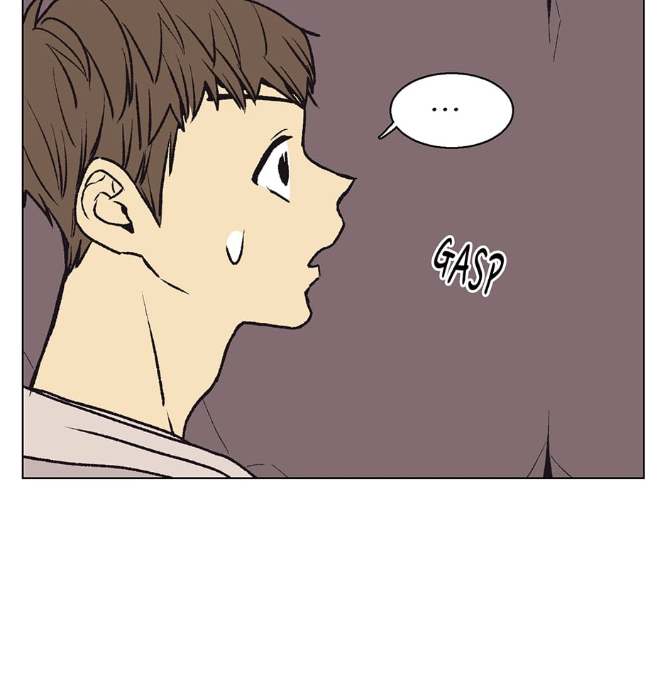 The Spooky Love Tale Of Gongchan Seol - Chapter 25 Page 23