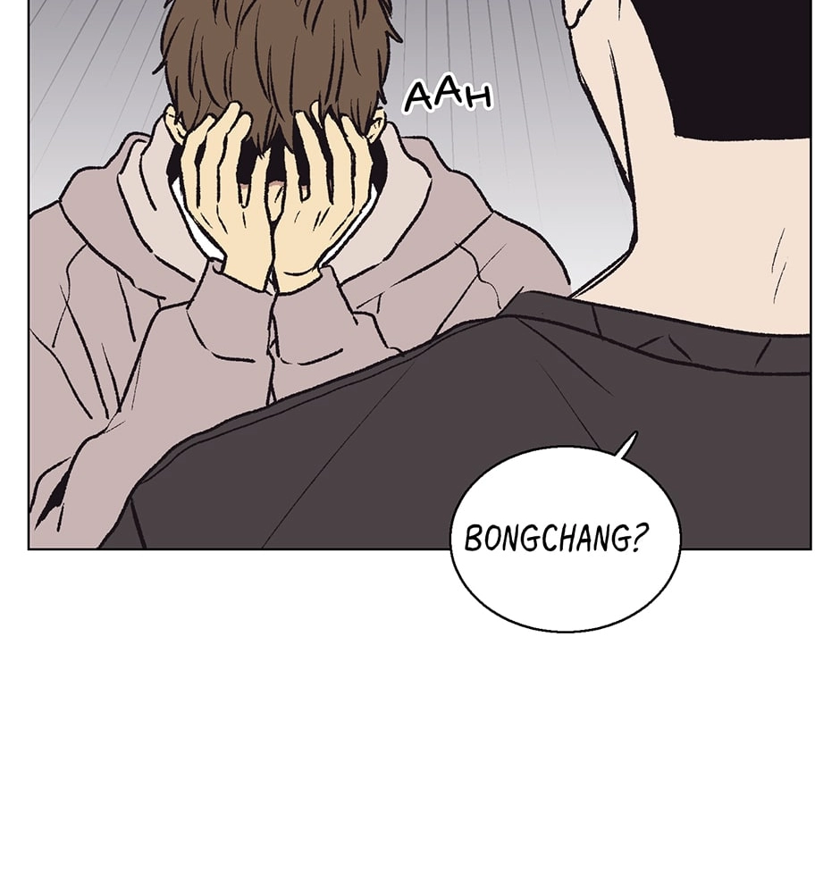 The Spooky Love Tale Of Gongchan Seol - Chapter 25 Page 25