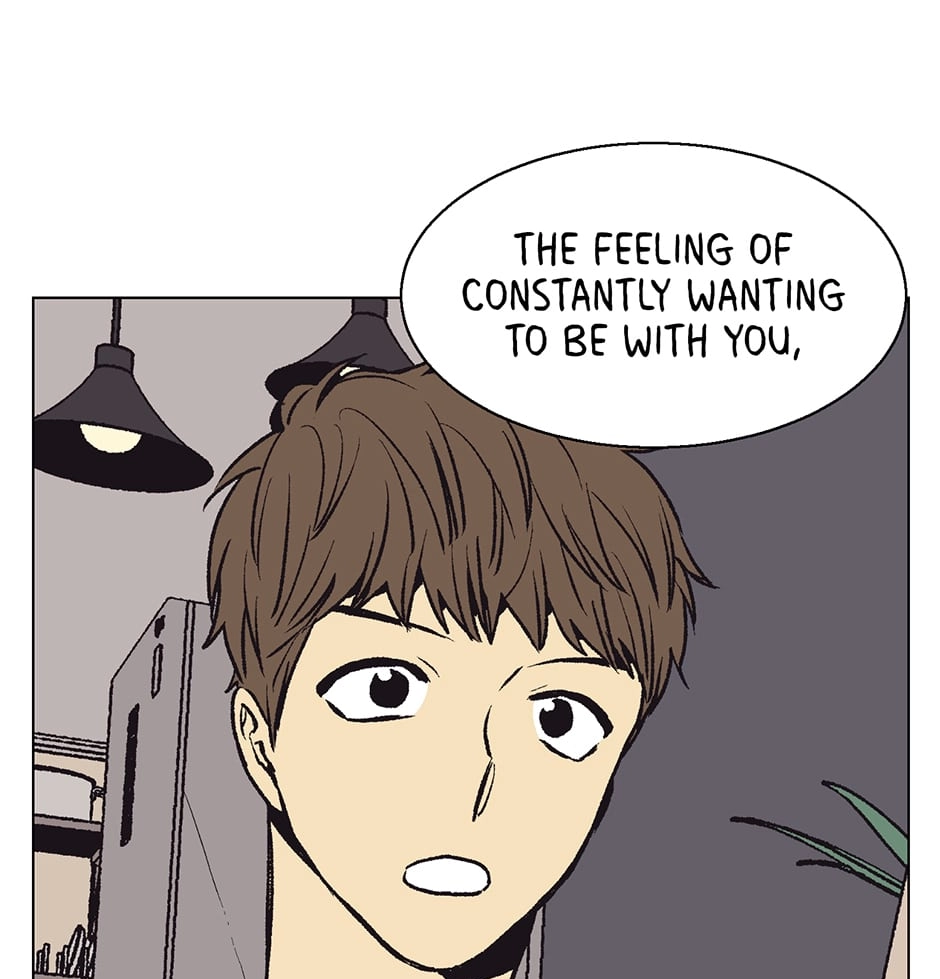 The Spooky Love Tale Of Gongchan Seol - Chapter 25 Page 38