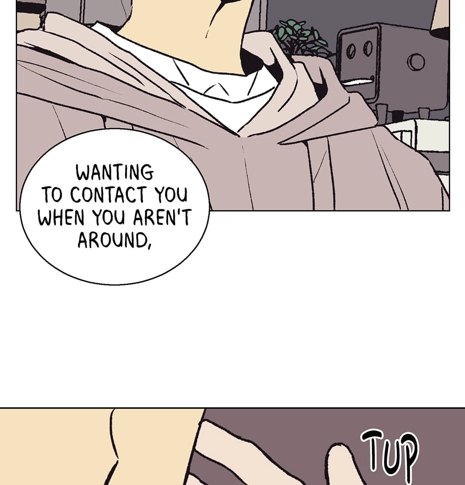 The Spooky Love Tale Of Gongchan Seol - Chapter 25 Page 39