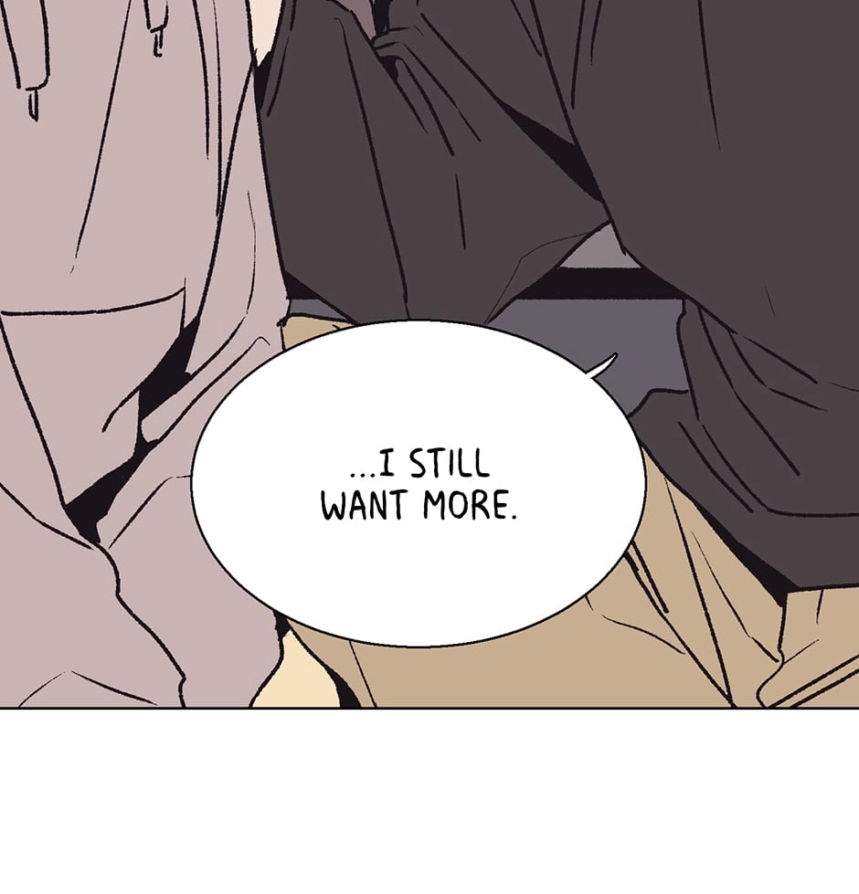 The Spooky Love Tale Of Gongchan Seol - Chapter 25 Page 42
