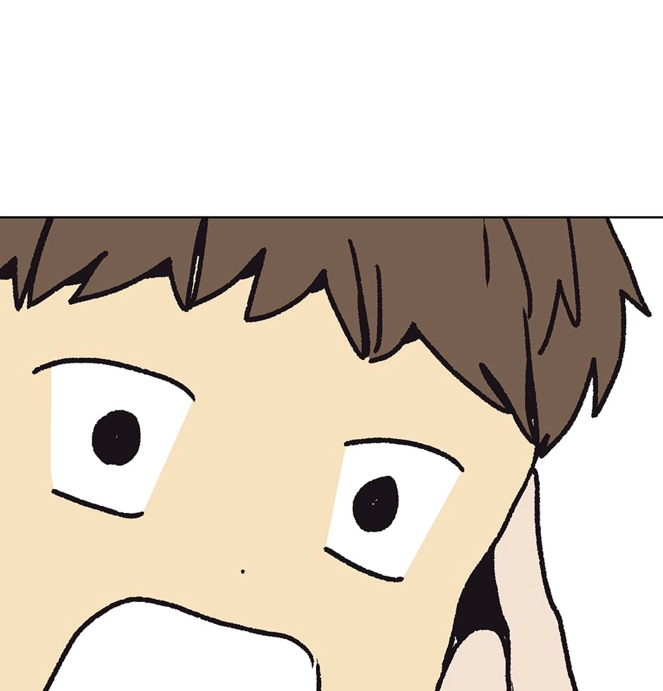 The Spooky Love Tale Of Gongchan Seol - Chapter 25 Page 43