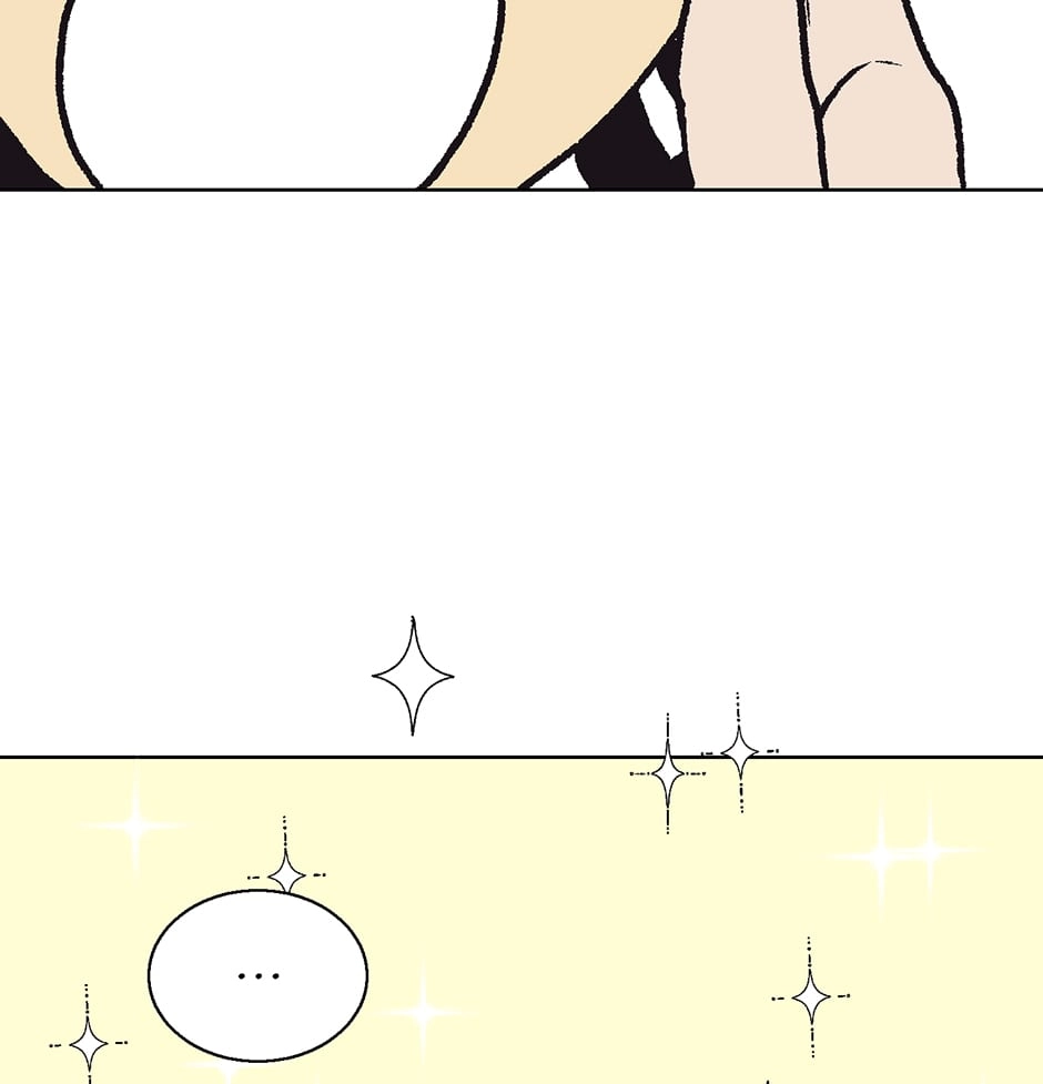 The Spooky Love Tale Of Gongchan Seol - Chapter 25 Page 44