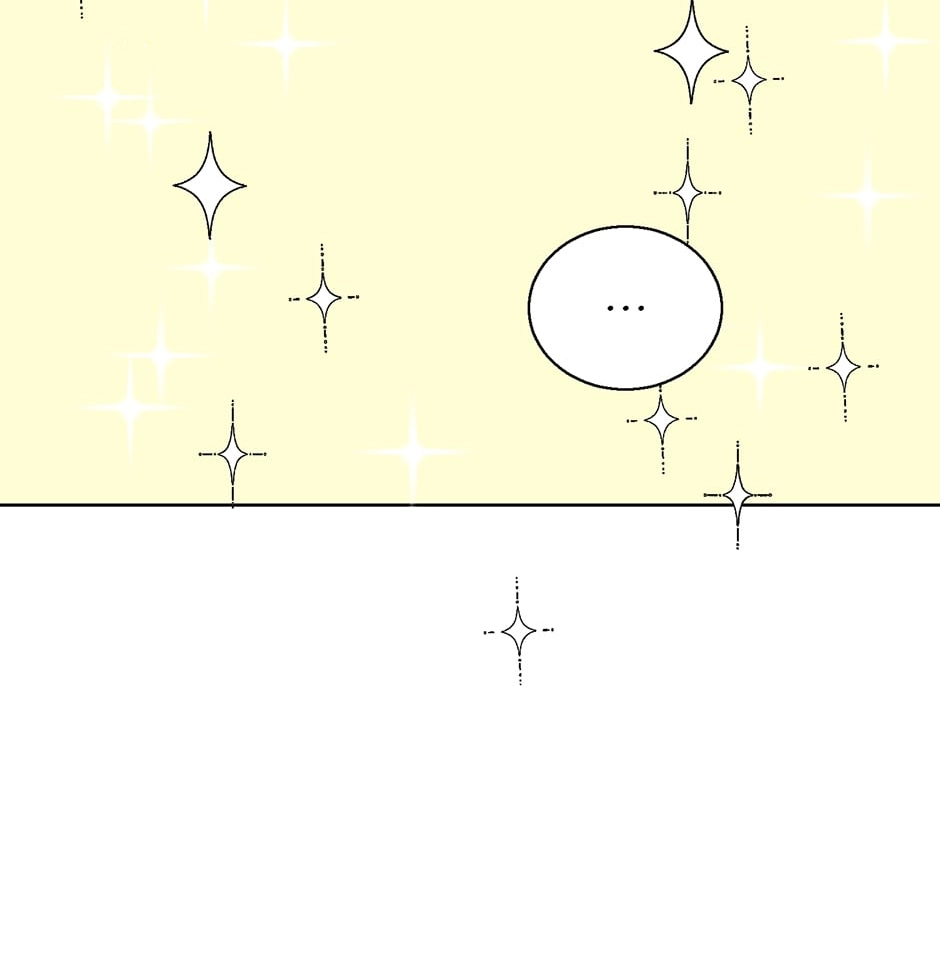 The Spooky Love Tale Of Gongchan Seol - Chapter 25 Page 45