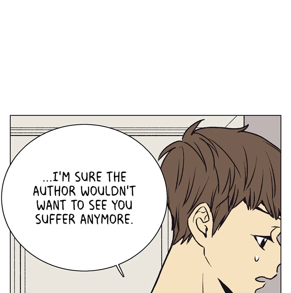 The Spooky Love Tale Of Gongchan Seol - Chapter 25 Page 54