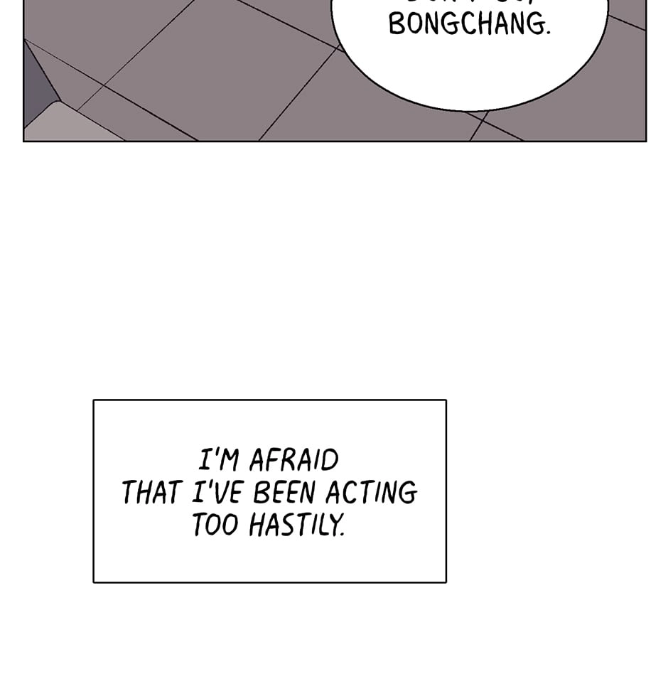 The Spooky Love Tale Of Gongchan Seol - Chapter 25 Page 65