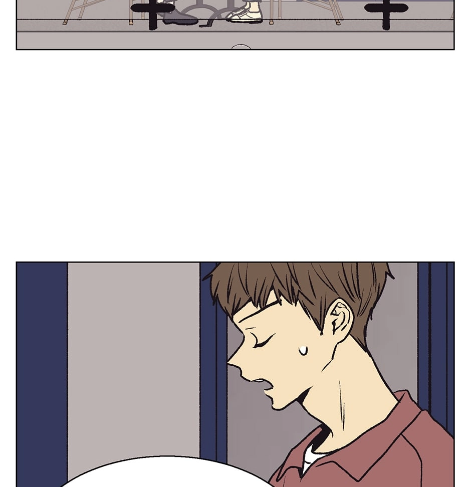 The Spooky Love Tale Of Gongchan Seol - Chapter 27 Page 4