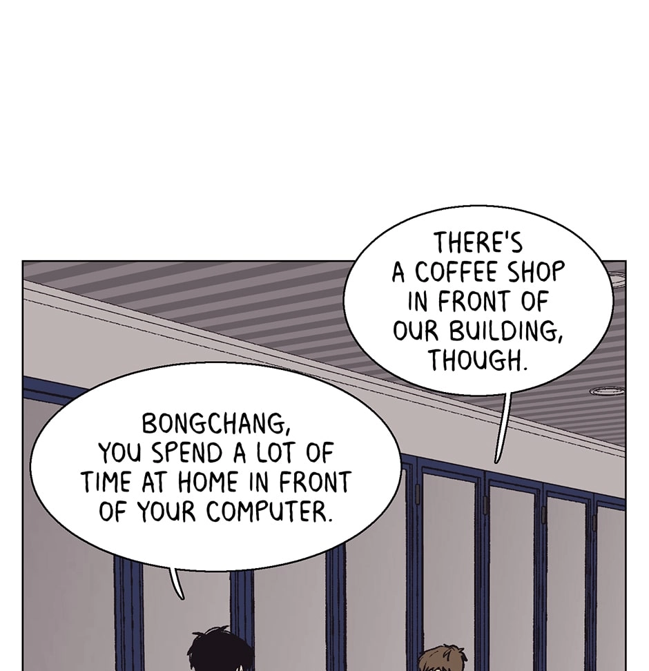 The Spooky Love Tale Of Gongchan Seol - Chapter 27 Page 7