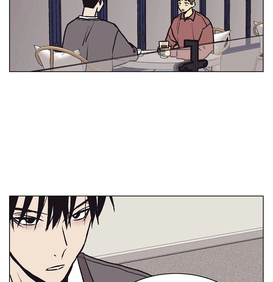 The Spooky Love Tale Of Gongchan Seol - Chapter 27 Page 8