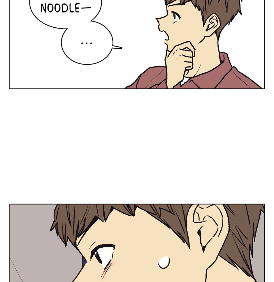 The Spooky Love Tale Of Gongchan Seol - Chapter 27 Page 15
