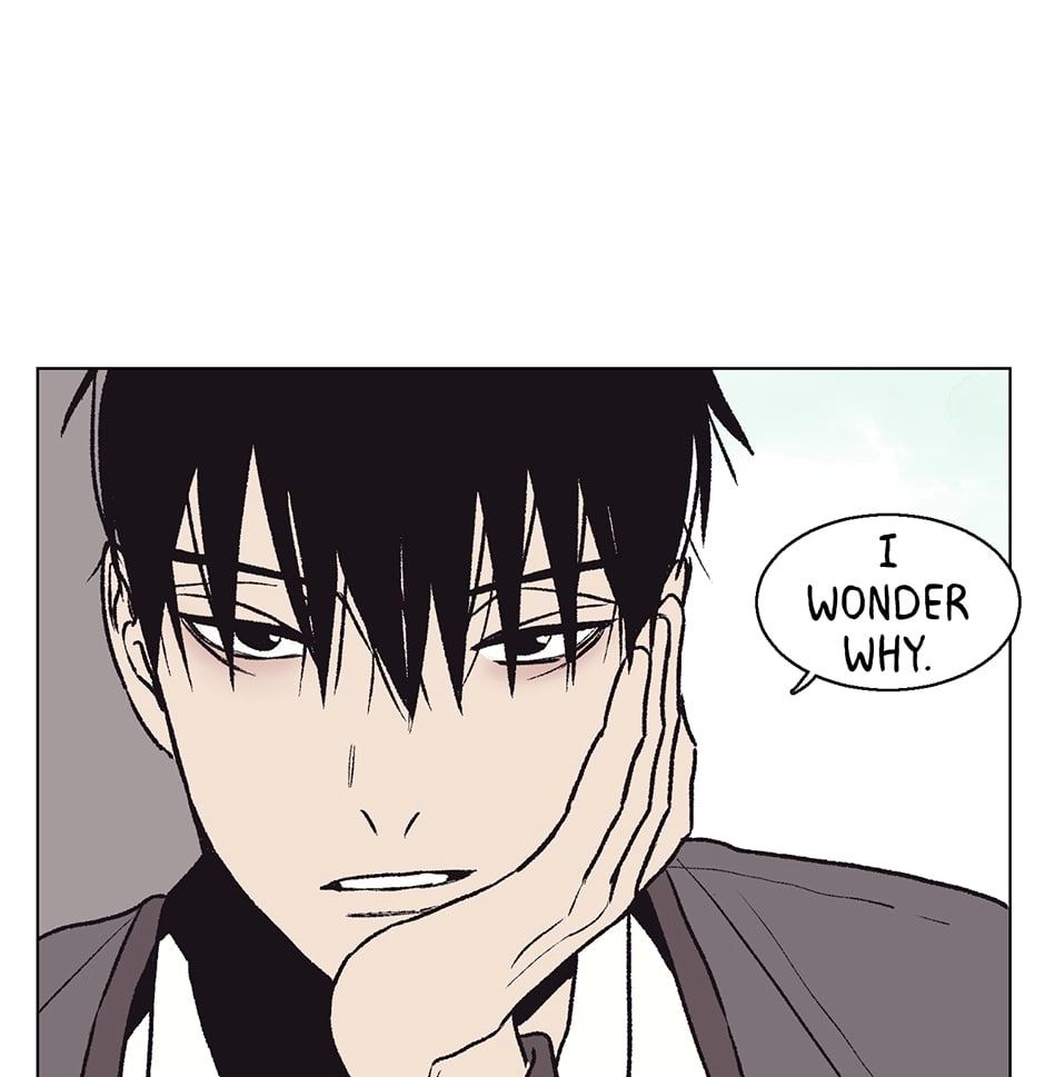 The Spooky Love Tale Of Gongchan Seol - Chapter 27 Page 18
