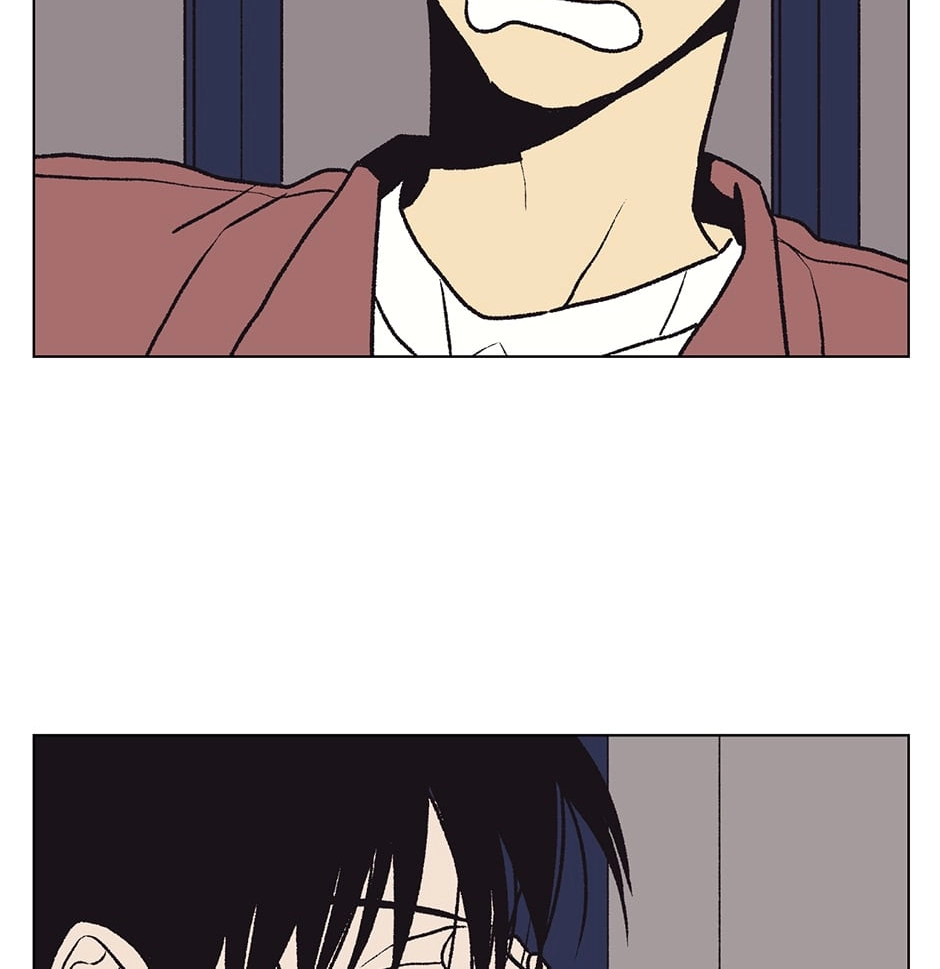 The Spooky Love Tale Of Gongchan Seol - Chapter 27 Page 20