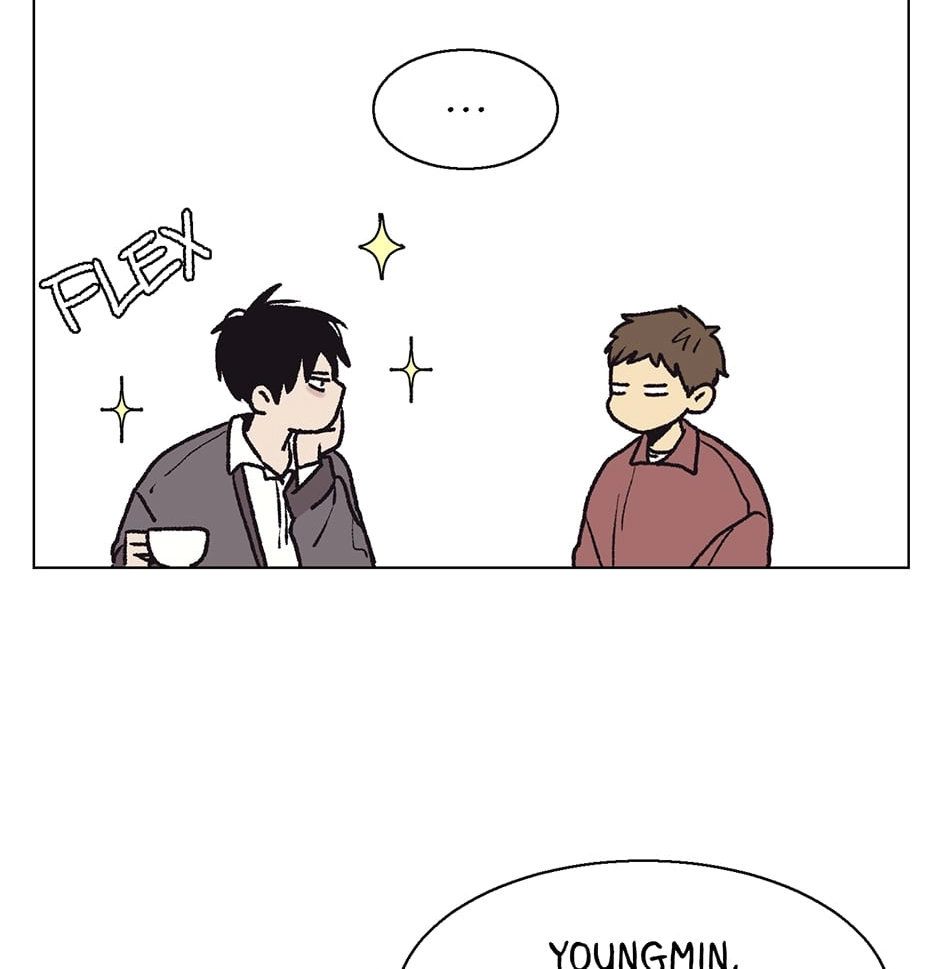 The Spooky Love Tale Of Gongchan Seol - Chapter 27 Page 22