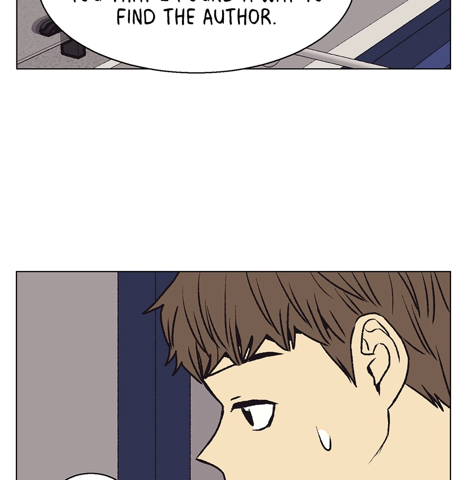 The Spooky Love Tale Of Gongchan Seol - Chapter 27 Page 24