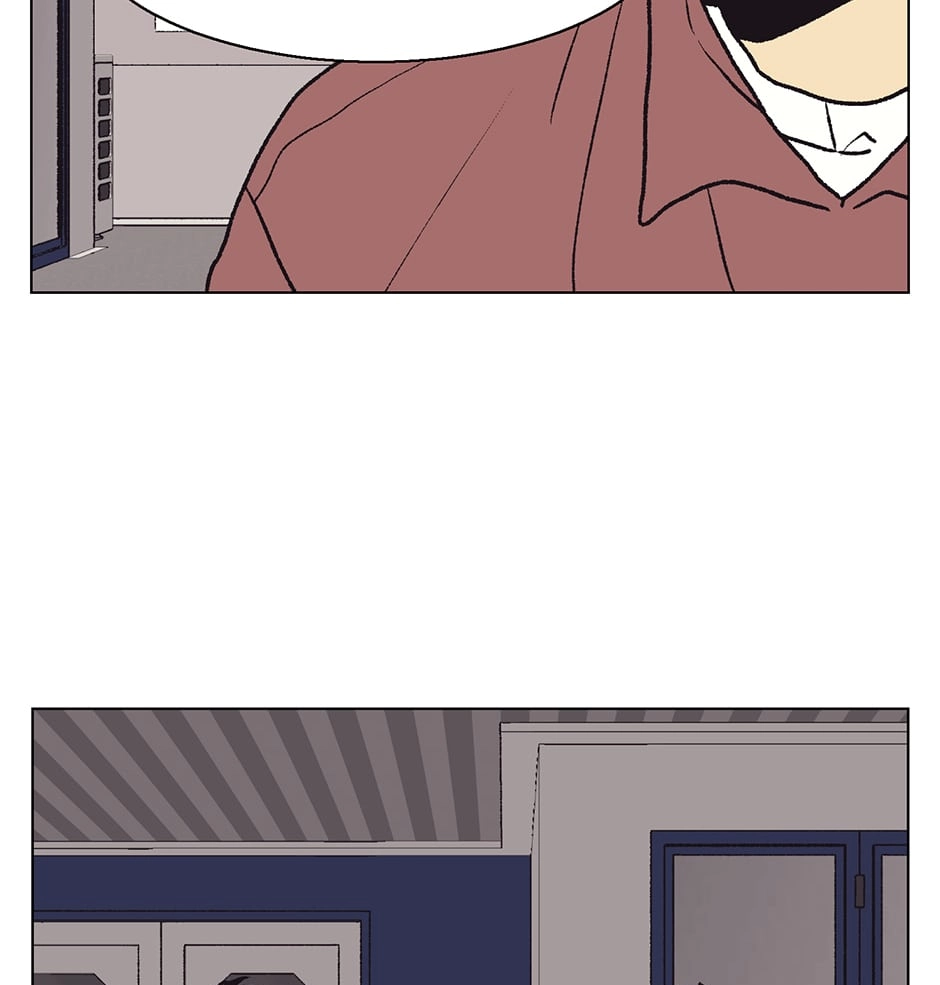 The Spooky Love Tale Of Gongchan Seol - Chapter 27 Page 30
