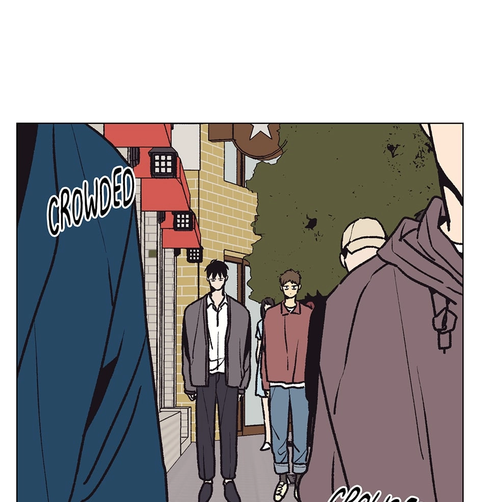 The Spooky Love Tale Of Gongchan Seol - Chapter 27 Page 39